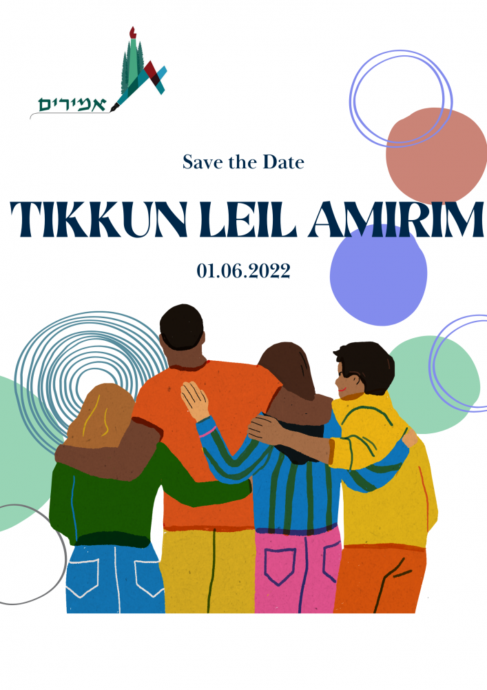 tikkun leil amirim