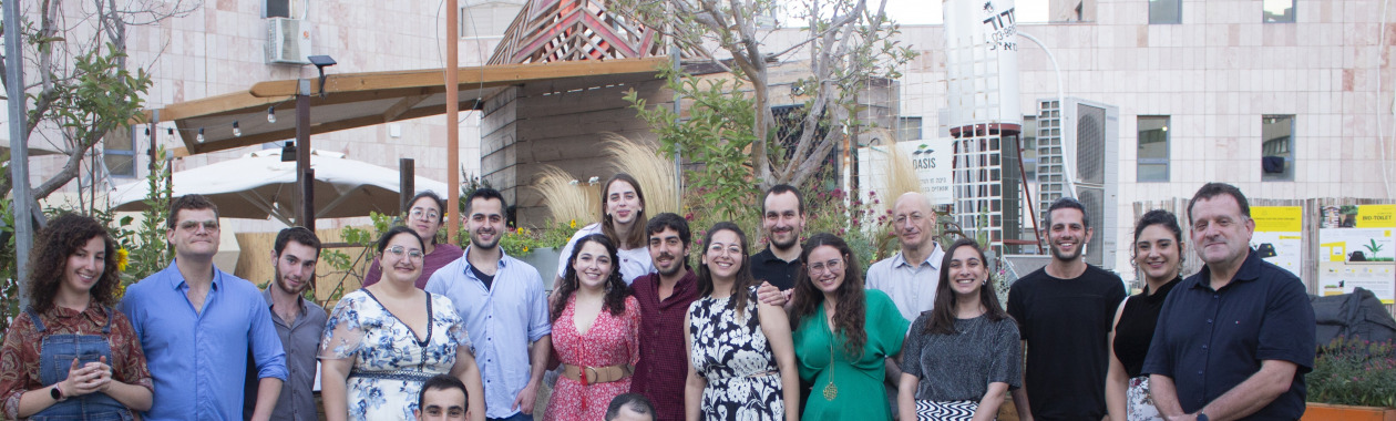 AMIRIM – Interdisciplinary Honors Program in the Humanities