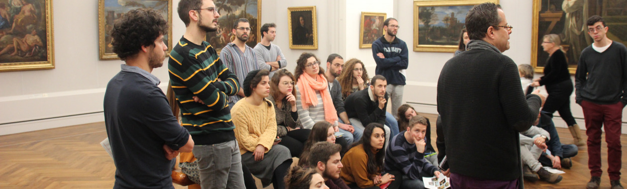 AMIRIM – Interdisciplinary Honors Program in the Humanities