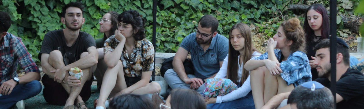 AMIRIM – Interdisciplinary Honors Program in the Humanities